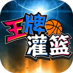 爱体育app网页版官方入口下载