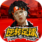 葡萄游戏官网入口首页