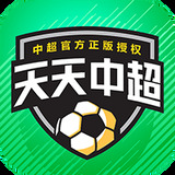 太阳2官方正版下载入口