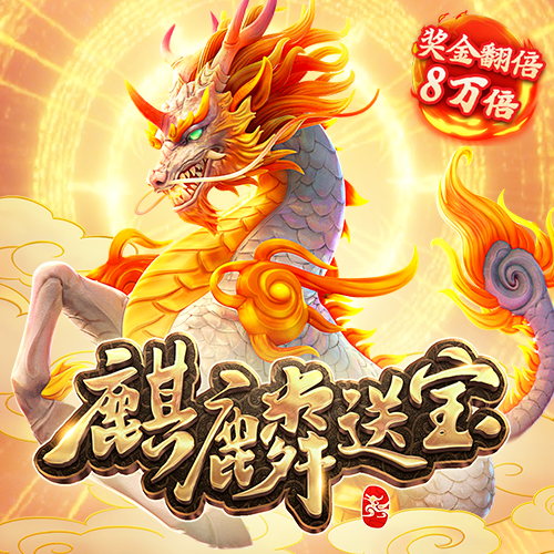 金年会娱乐APP官方网站 多宝体育官方登录