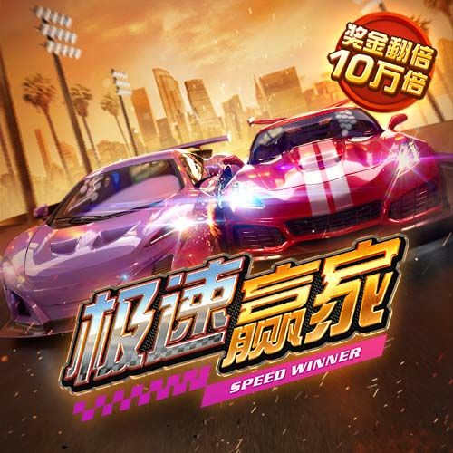 百家家乐app官方版