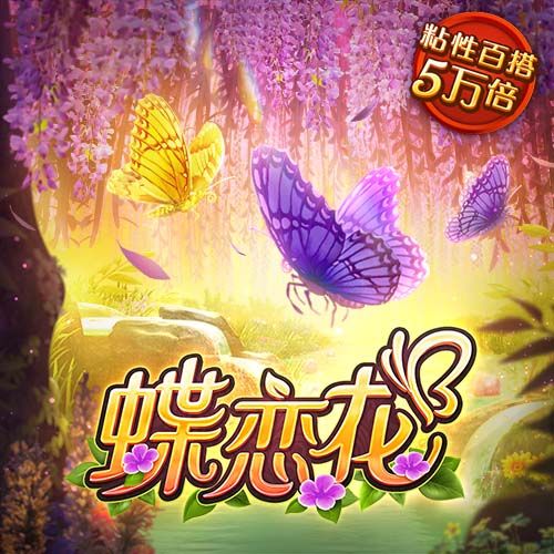 新银河app下载
