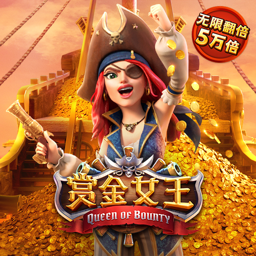 金沙集团1862cc成色