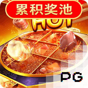 富彩彩票app下载官网最新版