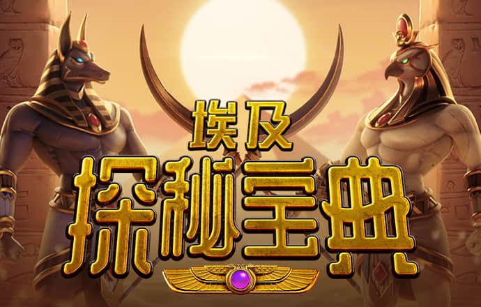 新利体育app