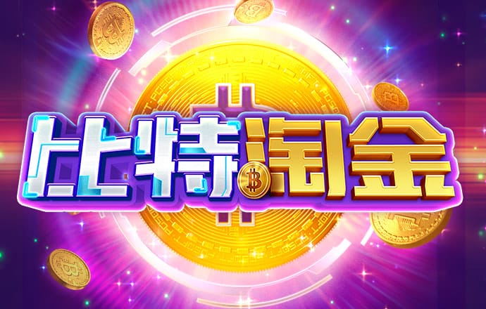 凯发K8天生赢家一触即发官网