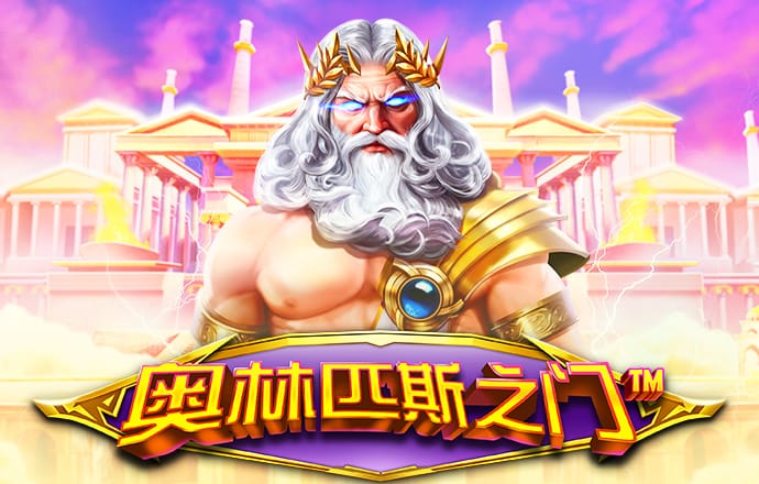 半岛平台官方网站入口