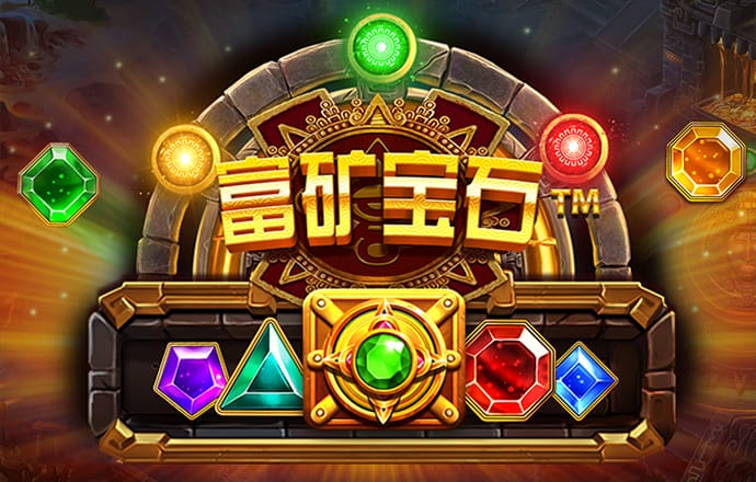 55世纪平台