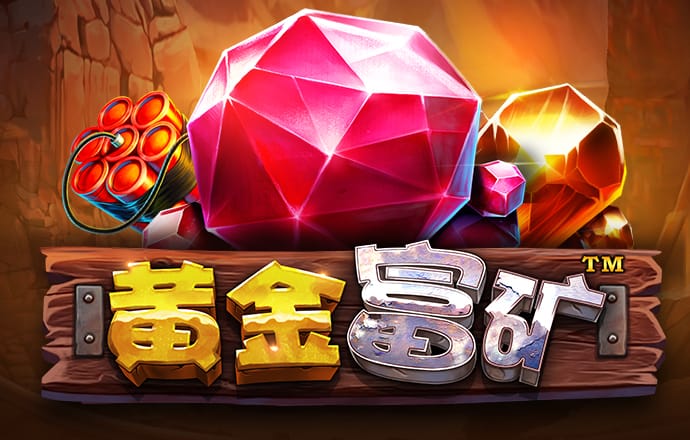333体育网页登录