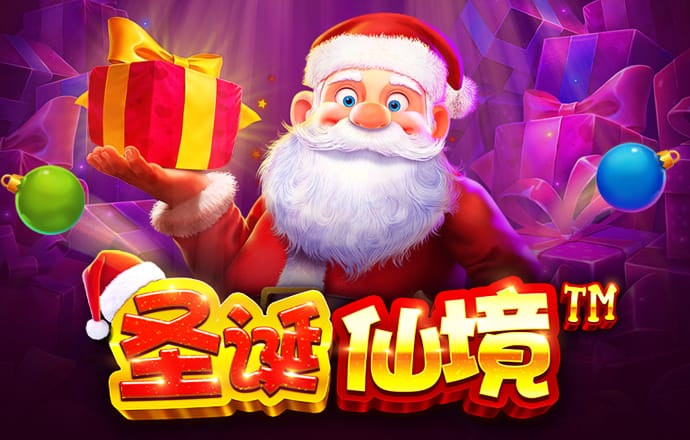 中欧体育app网站