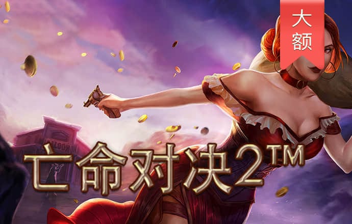 银河优越会7171155