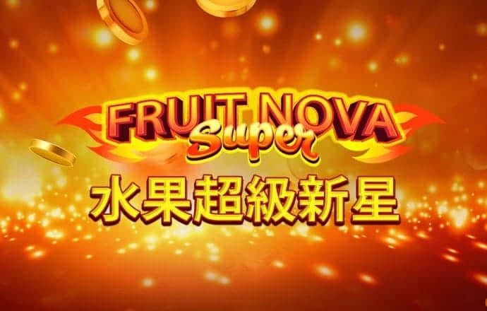 斗球体育app手机版下载