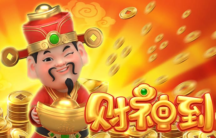 完美真人app 55世纪官方网