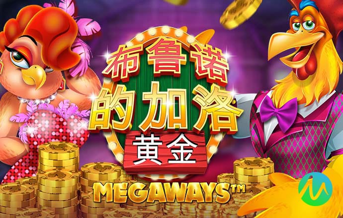 江南官方全站app下载