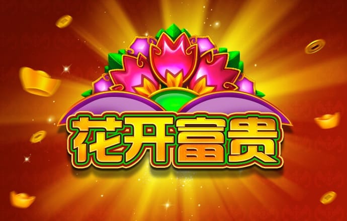 6686体育app浏览器截图4