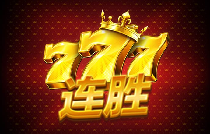 英博66757彩票官网下载app
