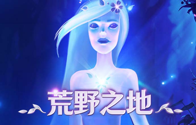火博体育官网登录