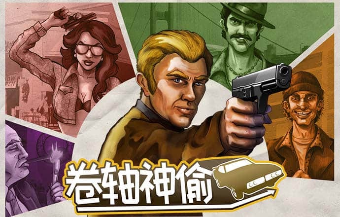 云顶国际yd8888