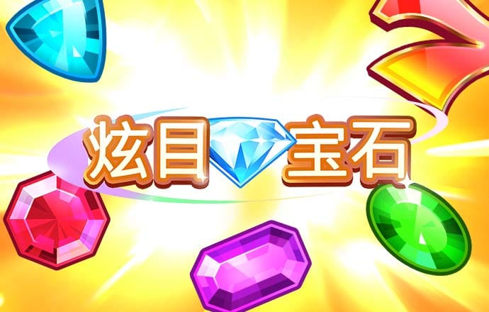 海德体育app官网