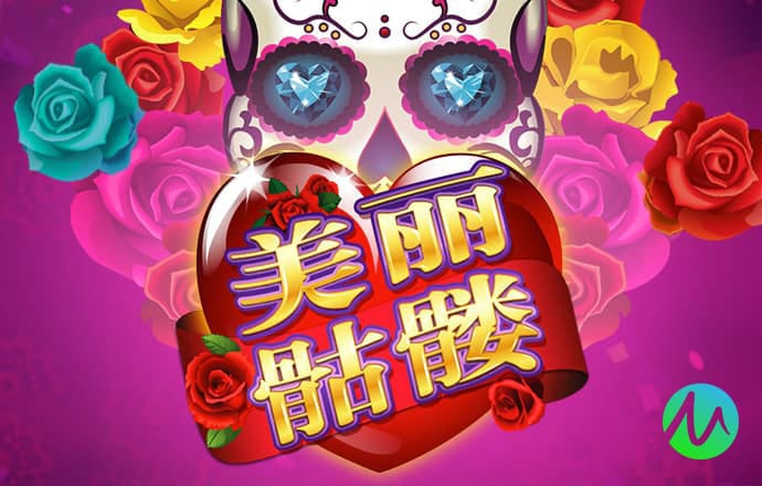 新人注册绑卡送彩金