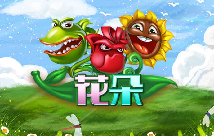 ky50登录入口截图0