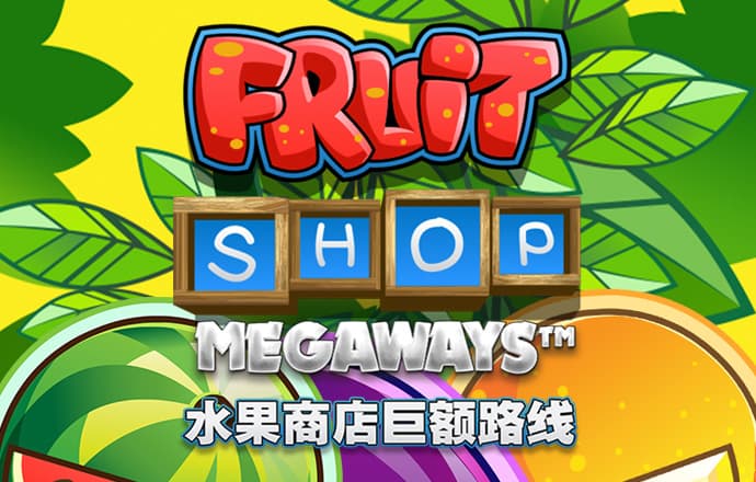 188金宝搏app官网滚球