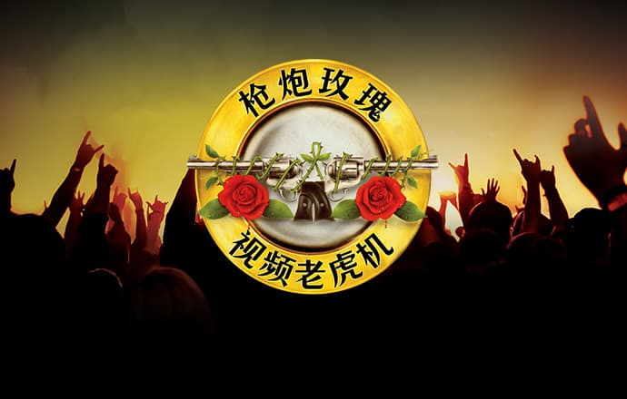 华体育官方app下载