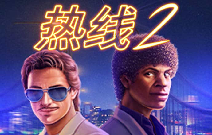 933彩票新版最新下载