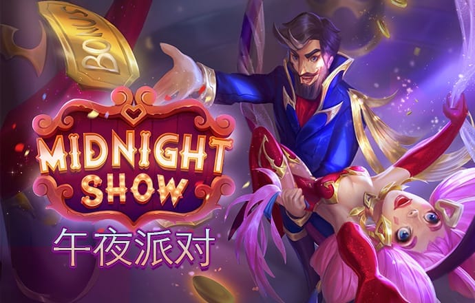 合乐888手机版app
