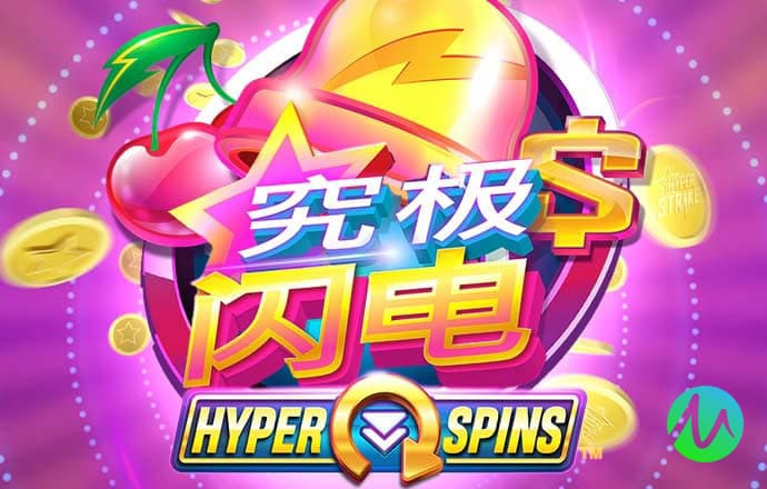 澳门跑狗8800论坛精华22